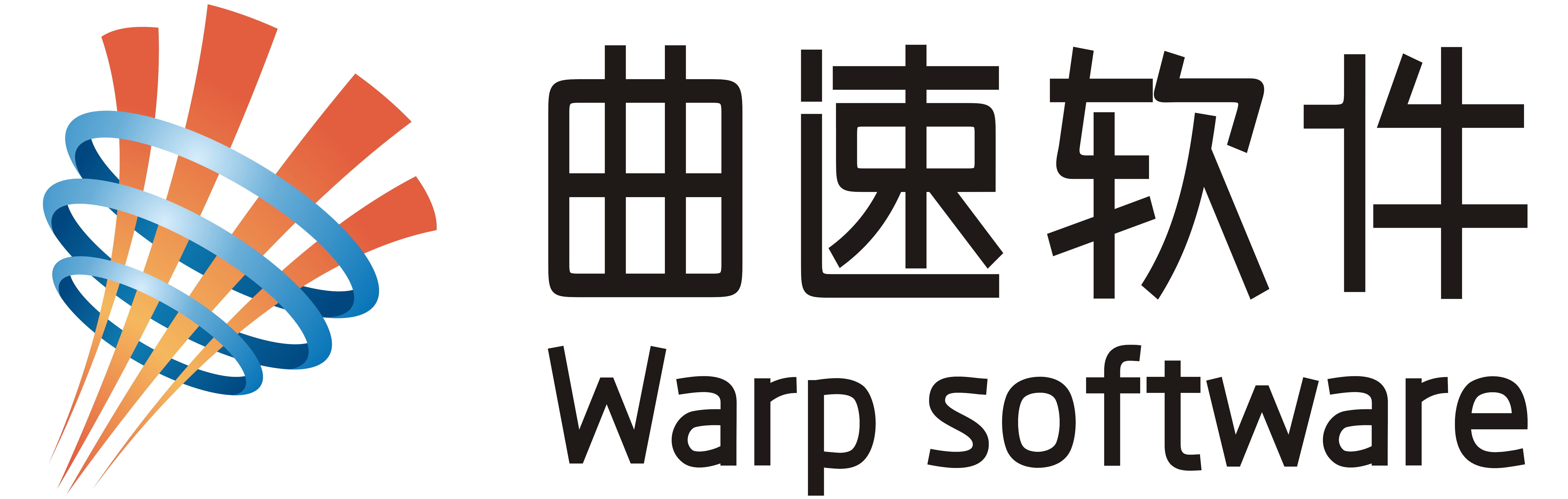 河南省曲速信息科技有限公司