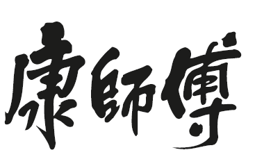 公司Logo