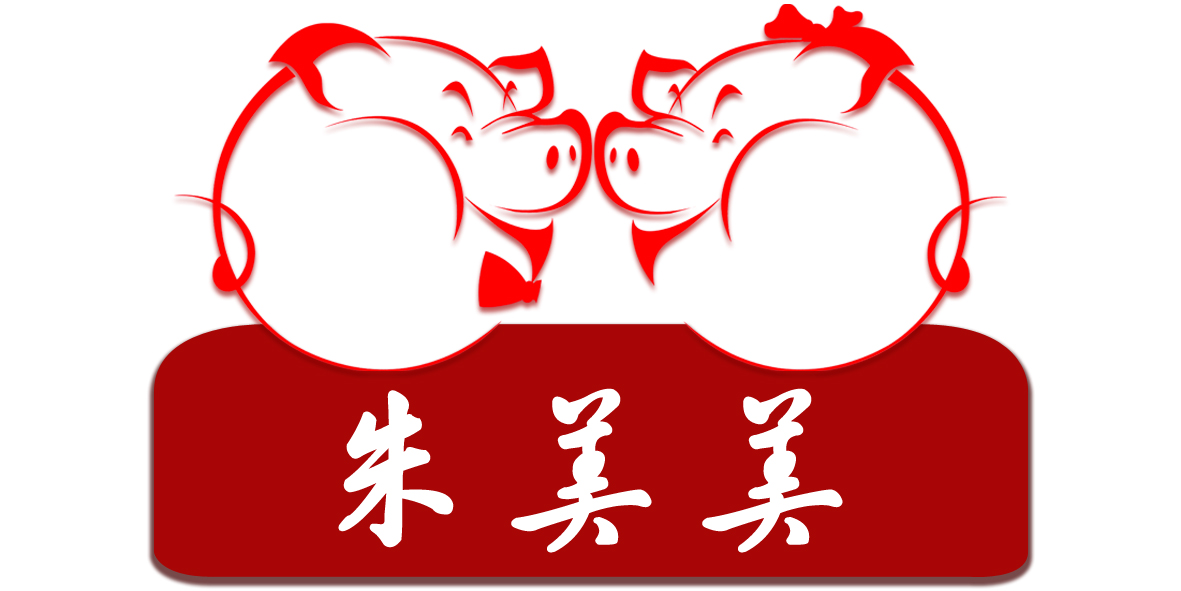 全南现代牧业有限公司