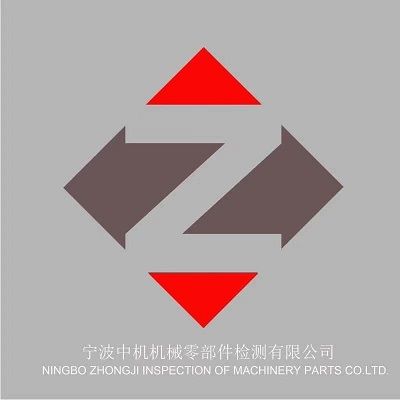 公司Logo