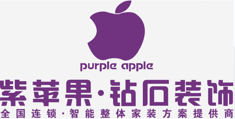 河南紫苹果钻石装饰工程有限公司