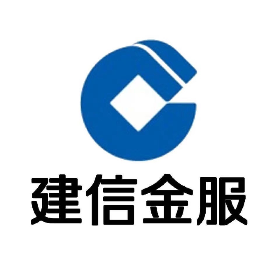 建信金融信息服务有限公司山东分公司