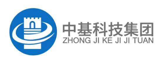 天津中基科技集团有限公司