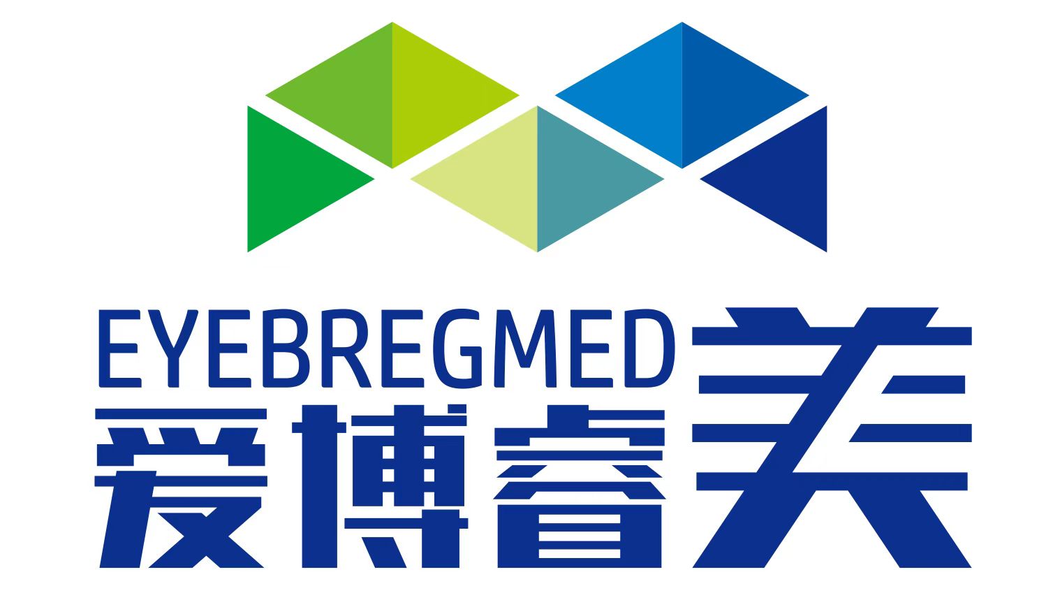 爱博睿美(成都)医疗科技有限公司