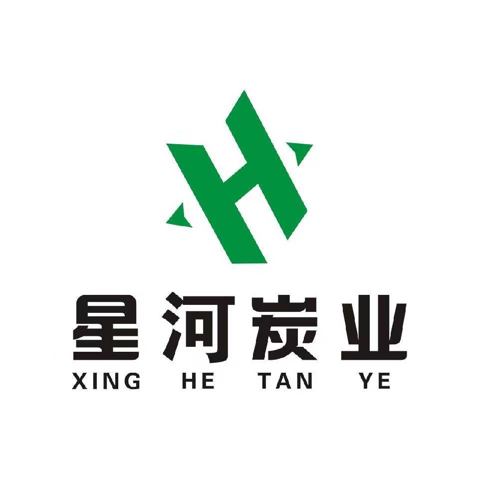 河南星河鹭起商贸有限公司