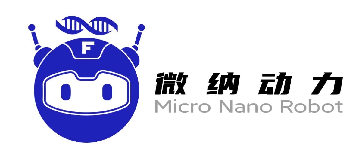 微纳动力(北京)科技有限责任公司