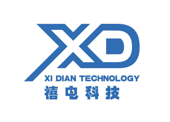 上海禧电科技有限公司