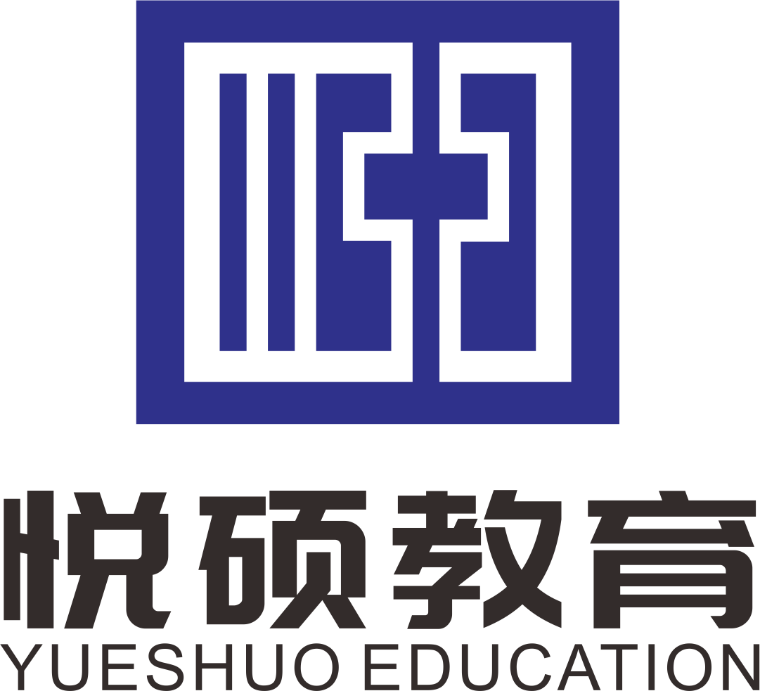 武汉悦硕信息咨询有限公司