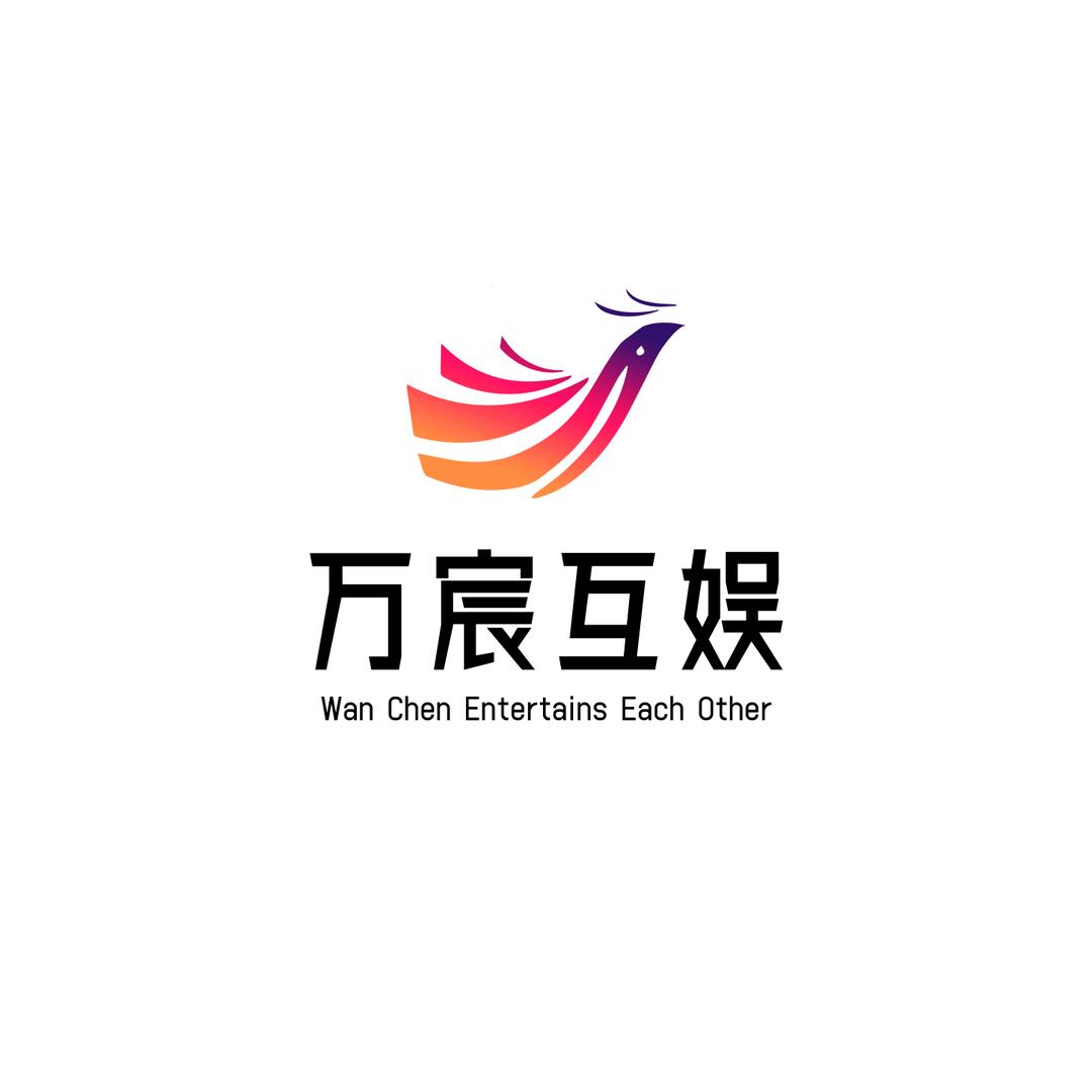 成都玄羽同创文化传媒有限责任公司