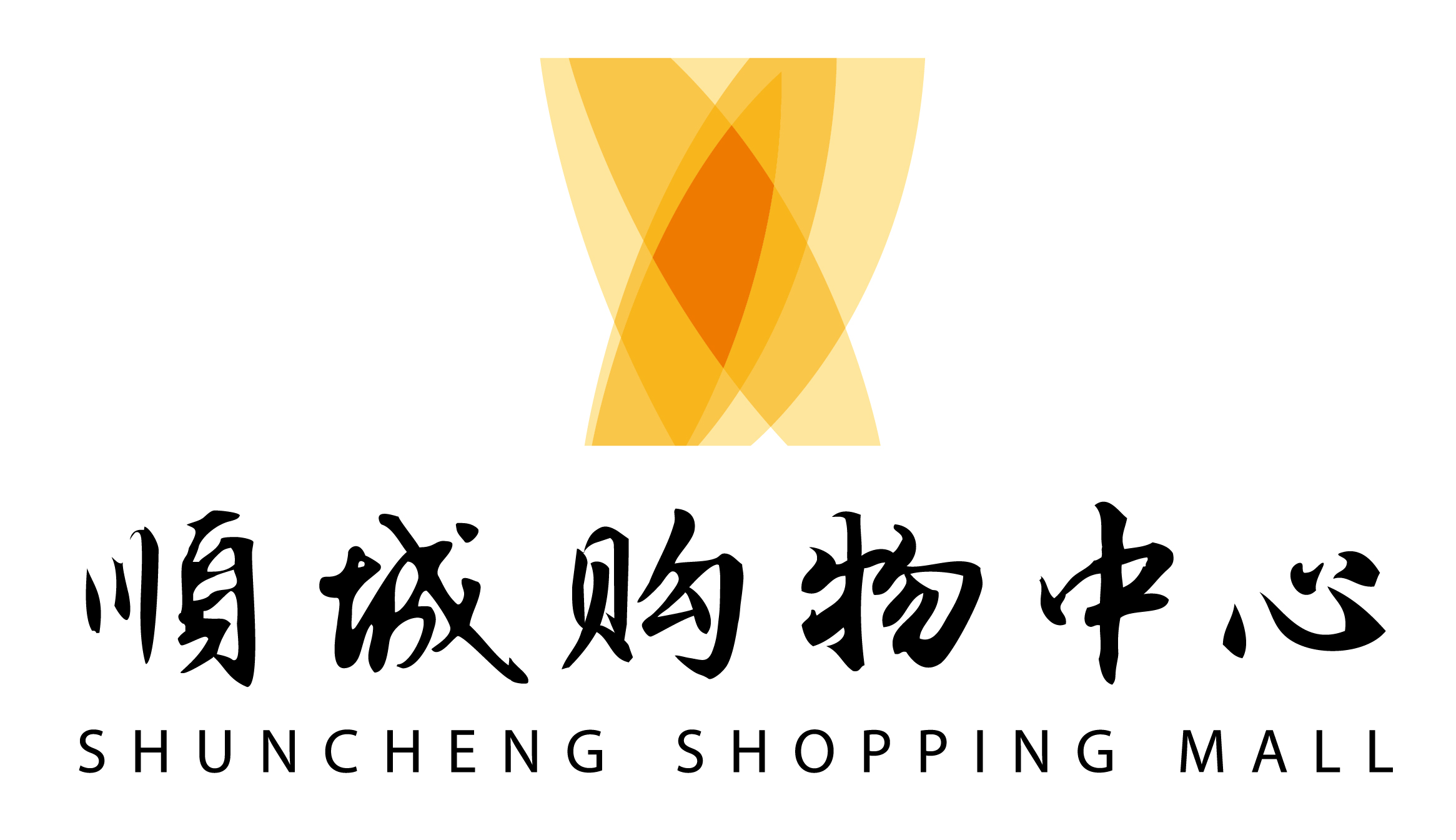 昆明顺城若普商贸有限公司