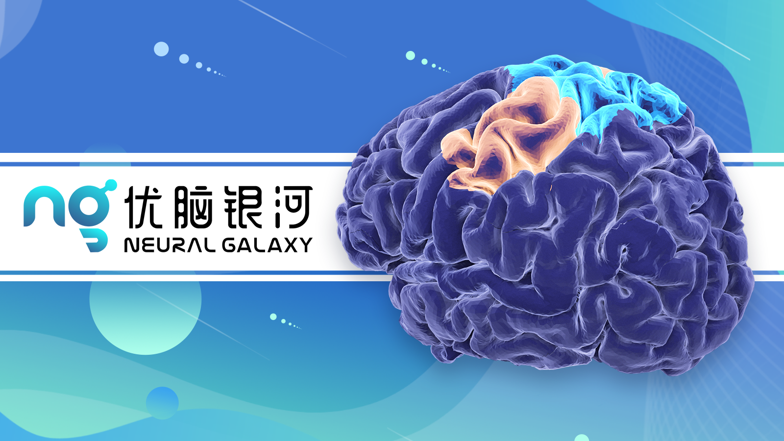 北京银河方圆科技有限公司