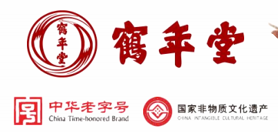 湖北真元堂健康管理科技有限公司