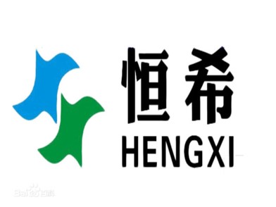 辽宁恒希医疗器械技术服务有限公司