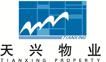 大连天兴物业管理有限公司