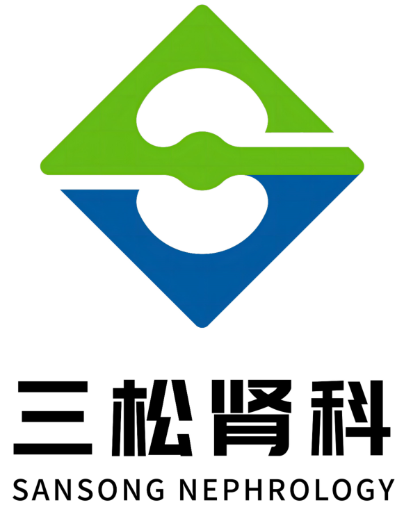 成都三松医疗管理有限公司