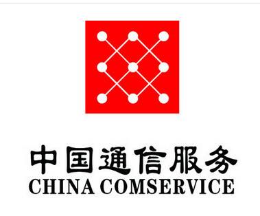 中通服网盈科技有限公司