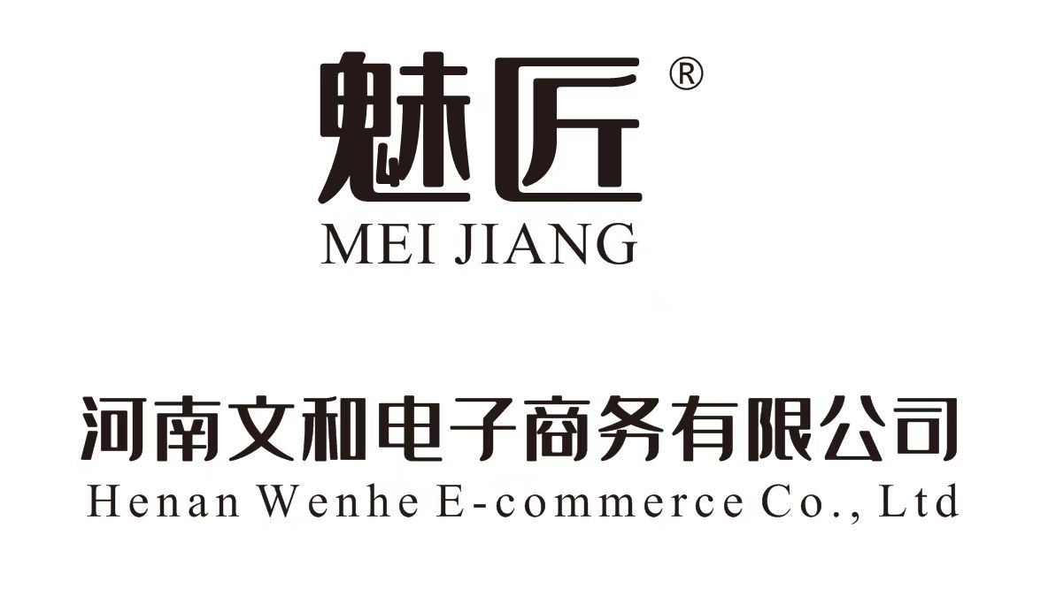 河南济德堂中医药研究院有限公司