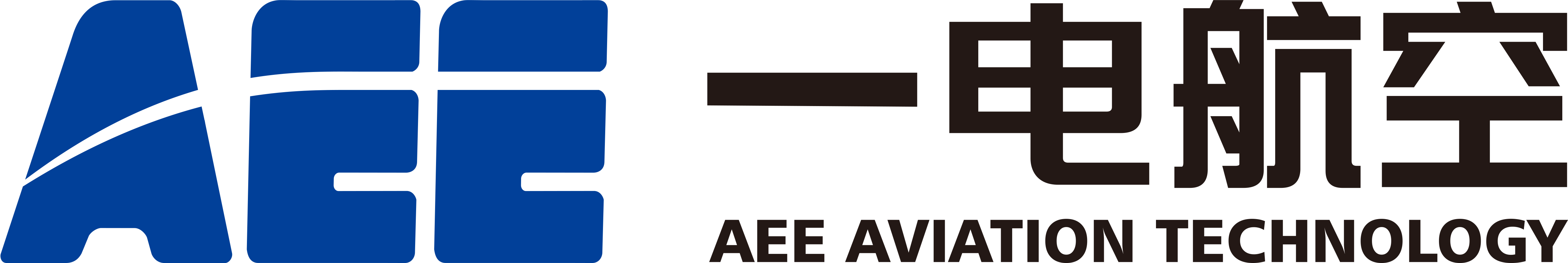 四川一电航空技术有限公司