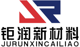 河南钜润新材料有限公司