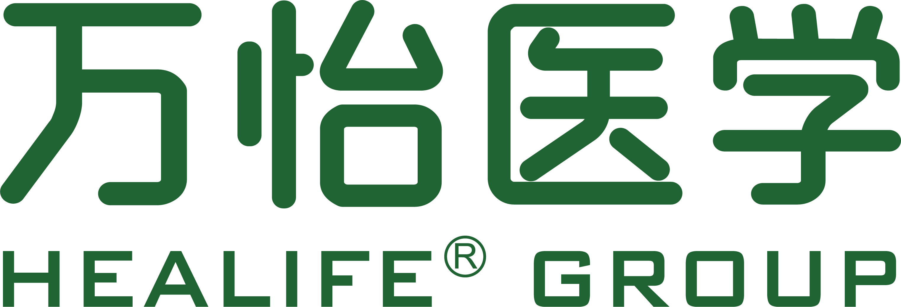 上海万怡医学科技股份有限公司