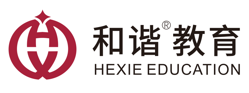 成都和谐教育发展有限公司