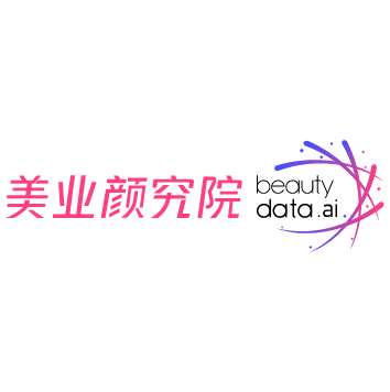 广州新数智能科技有限公司