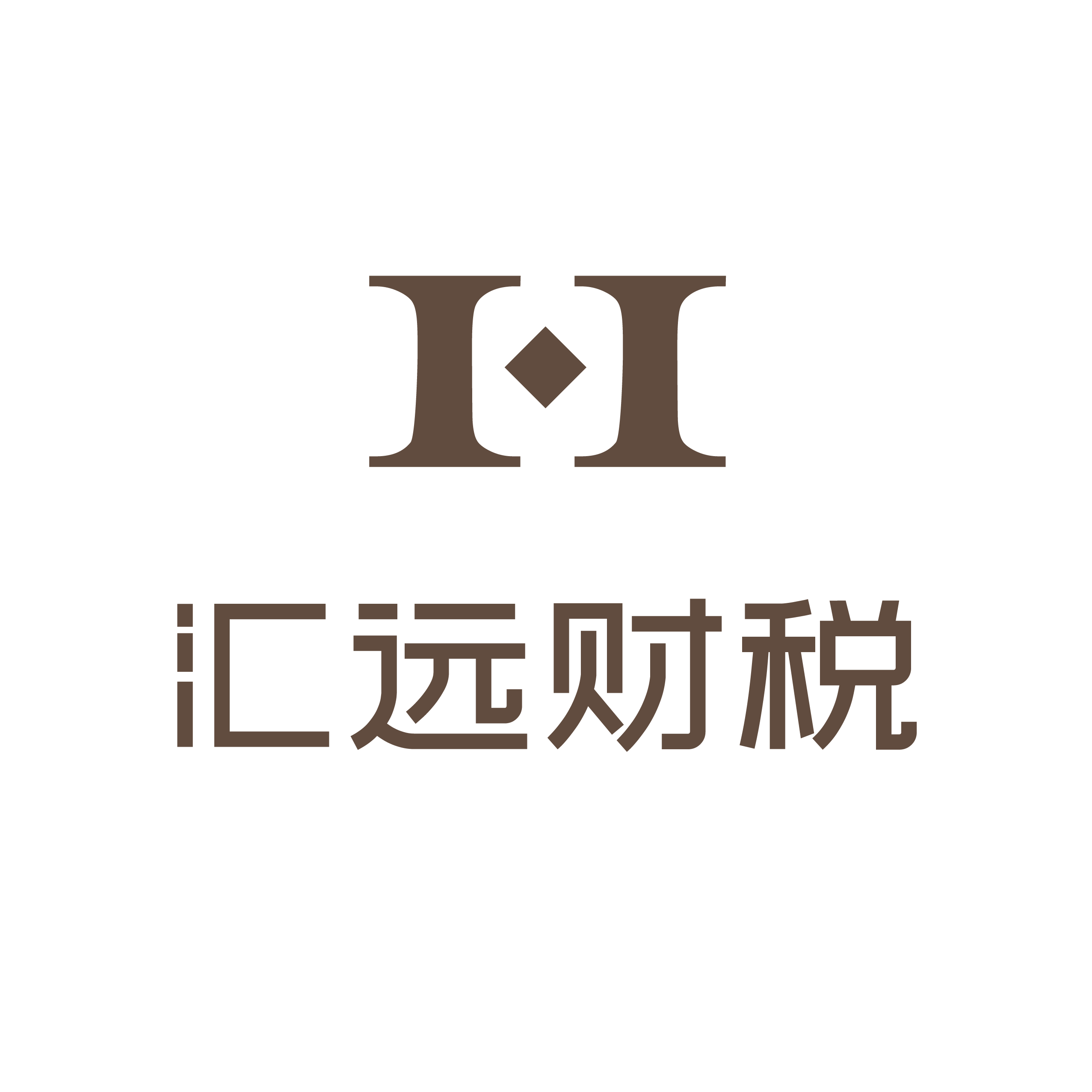 沈阳汇远财税管理有限公司