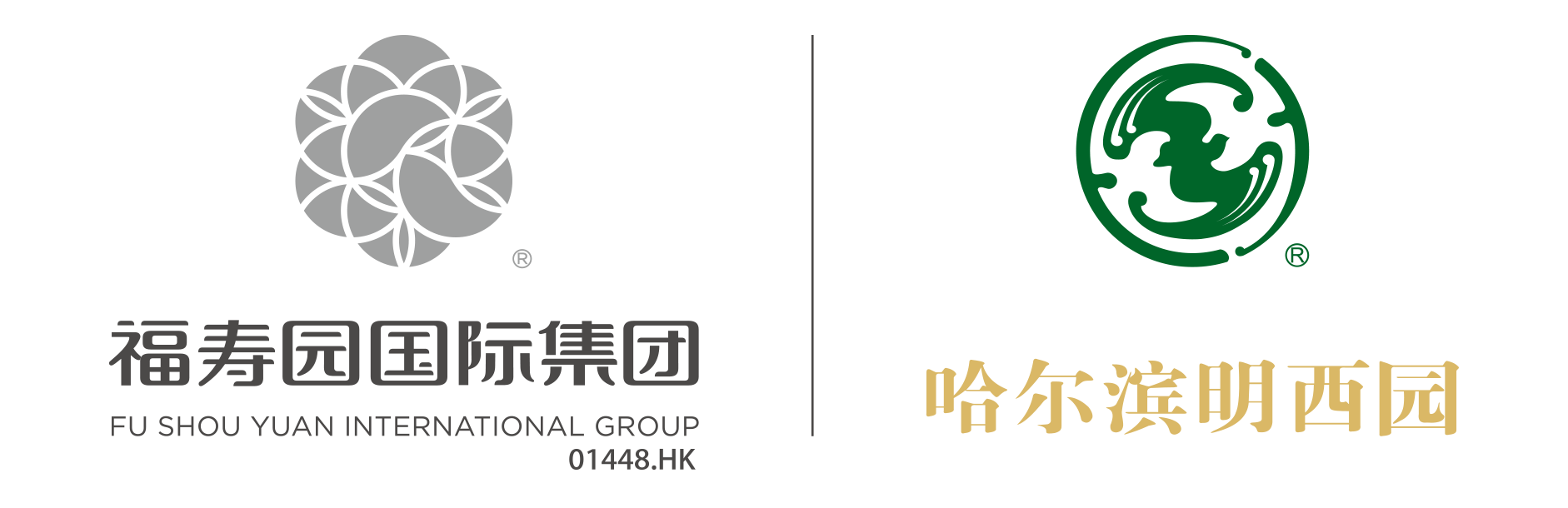 公司Logo