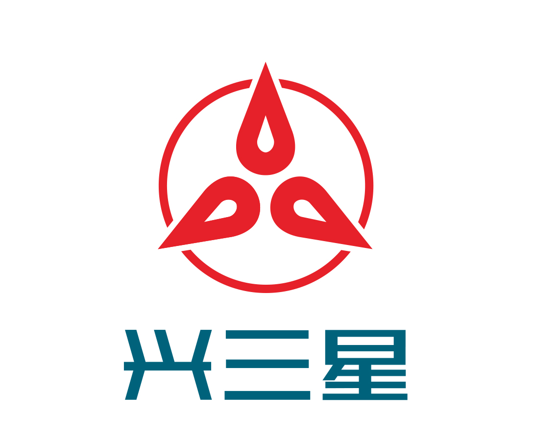 兴三星云科技股份有限公司