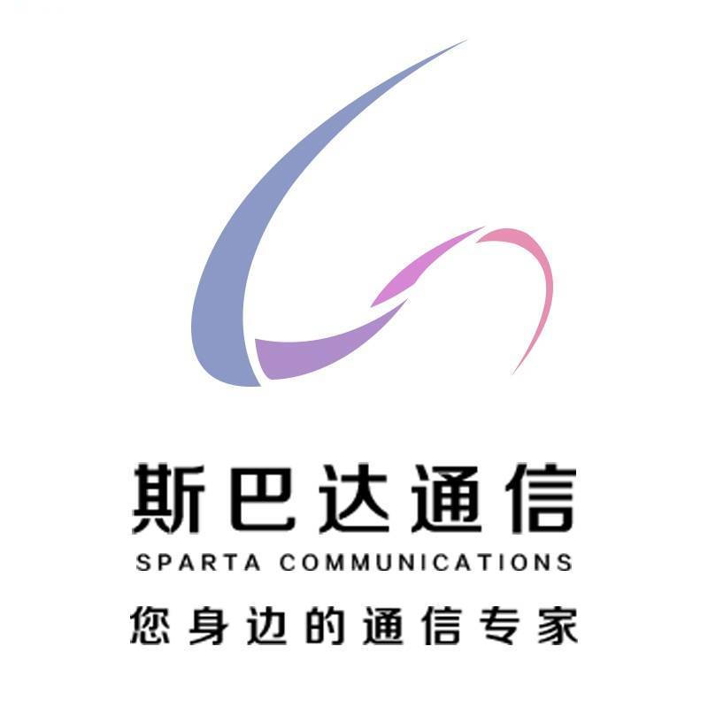 郑州斯巴达商贸有限公司