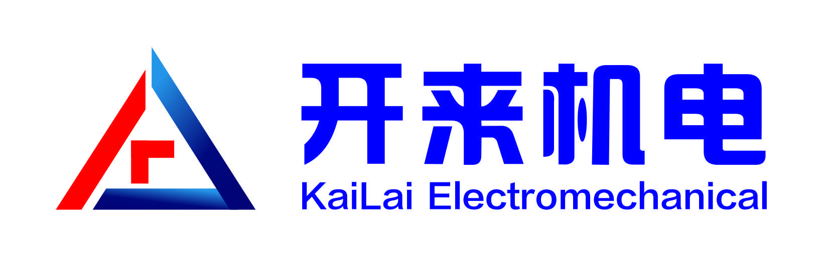 公司Logo