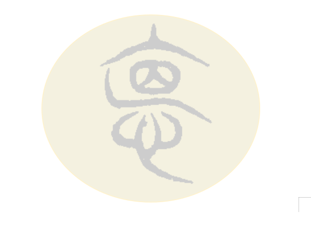 厦门品众才至人力资源管理有限公司