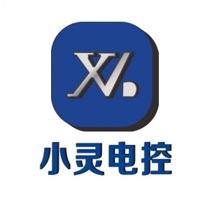 无锡小灵电控有限公司
