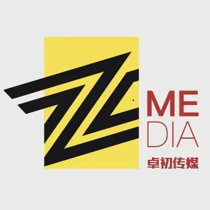 大连卓初文化传媒有限公司