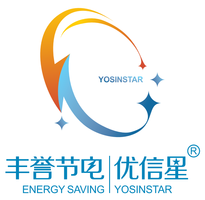 广州市丰誉节能科技有限公司