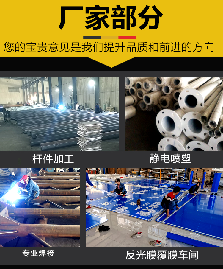 江苏盛友照明科技有限公司