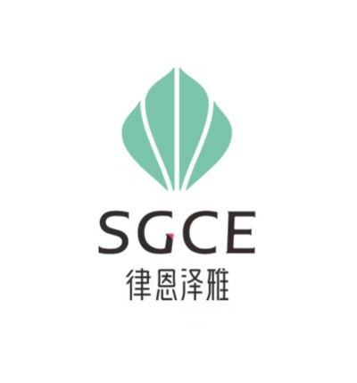 成都律恩泽雅科技有限公司