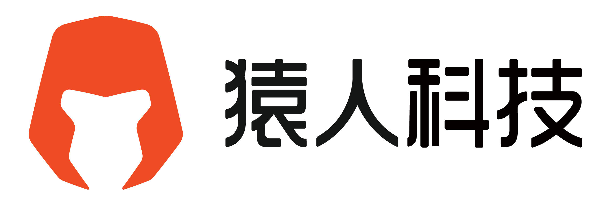 深圳市猿人创新科技有限公司