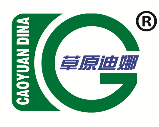 赤峰迪娜食品有限公司