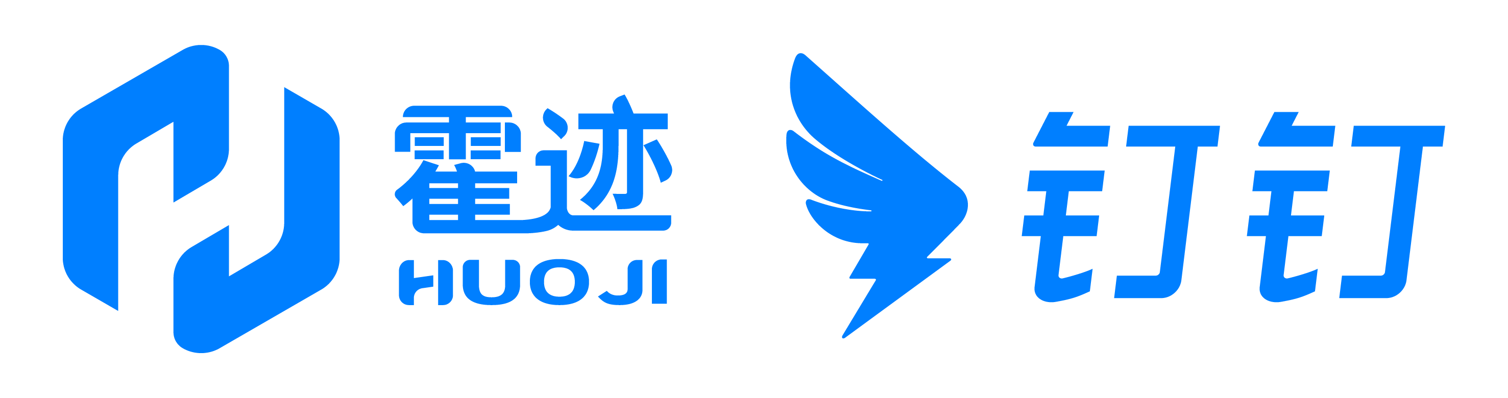 安徽霍跡尋蹤科技有限公司