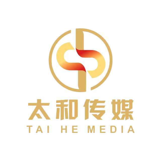 中薪太和控股集团(海南)有限公司北京分公司