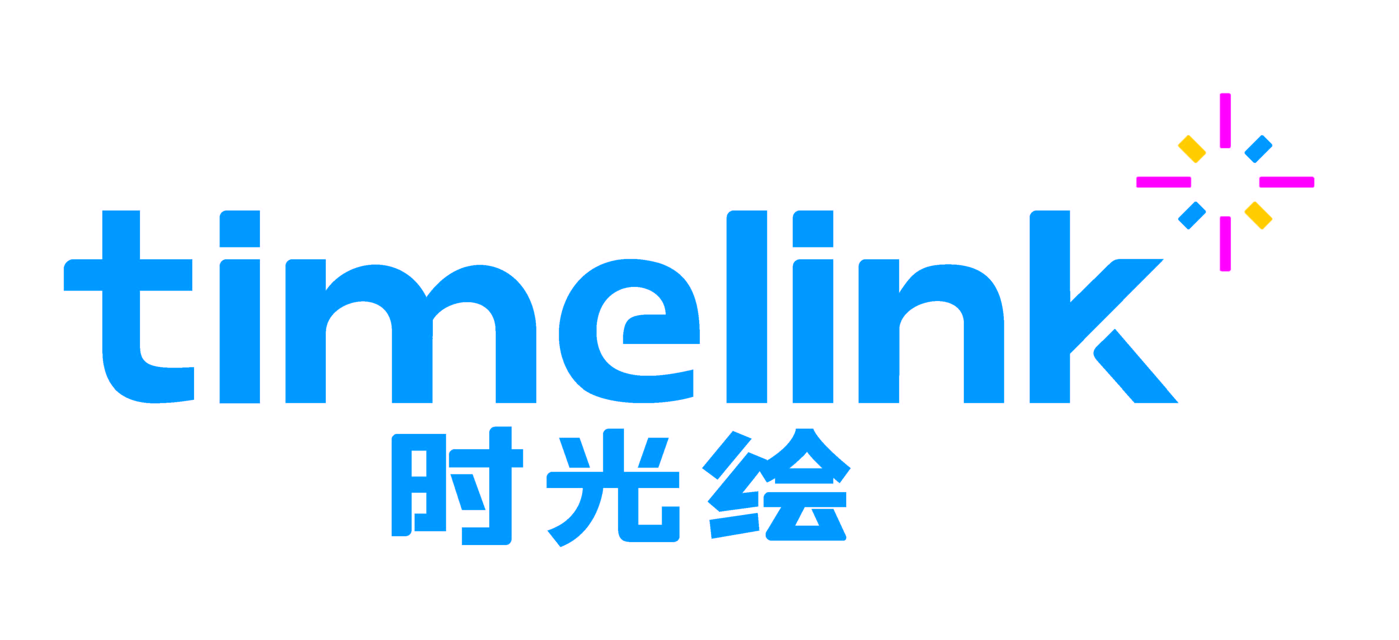成都时光绘云数据图文科技有限公司