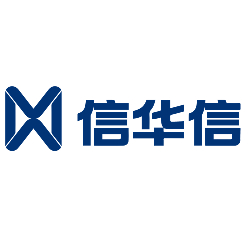 信华信技术股份有限公司