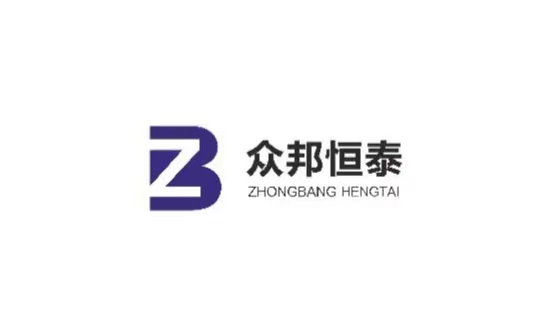 众邦恒泰(西安)医疗器械有限公司