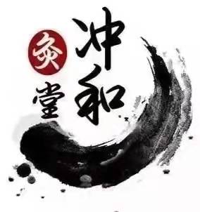 重庆本草工坊健康管理有限公司