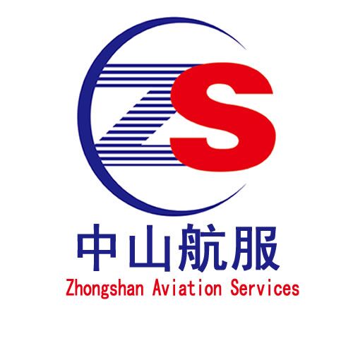 黑龙江中山航空服务有限公司