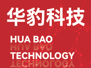 北京华豹科技有限公司