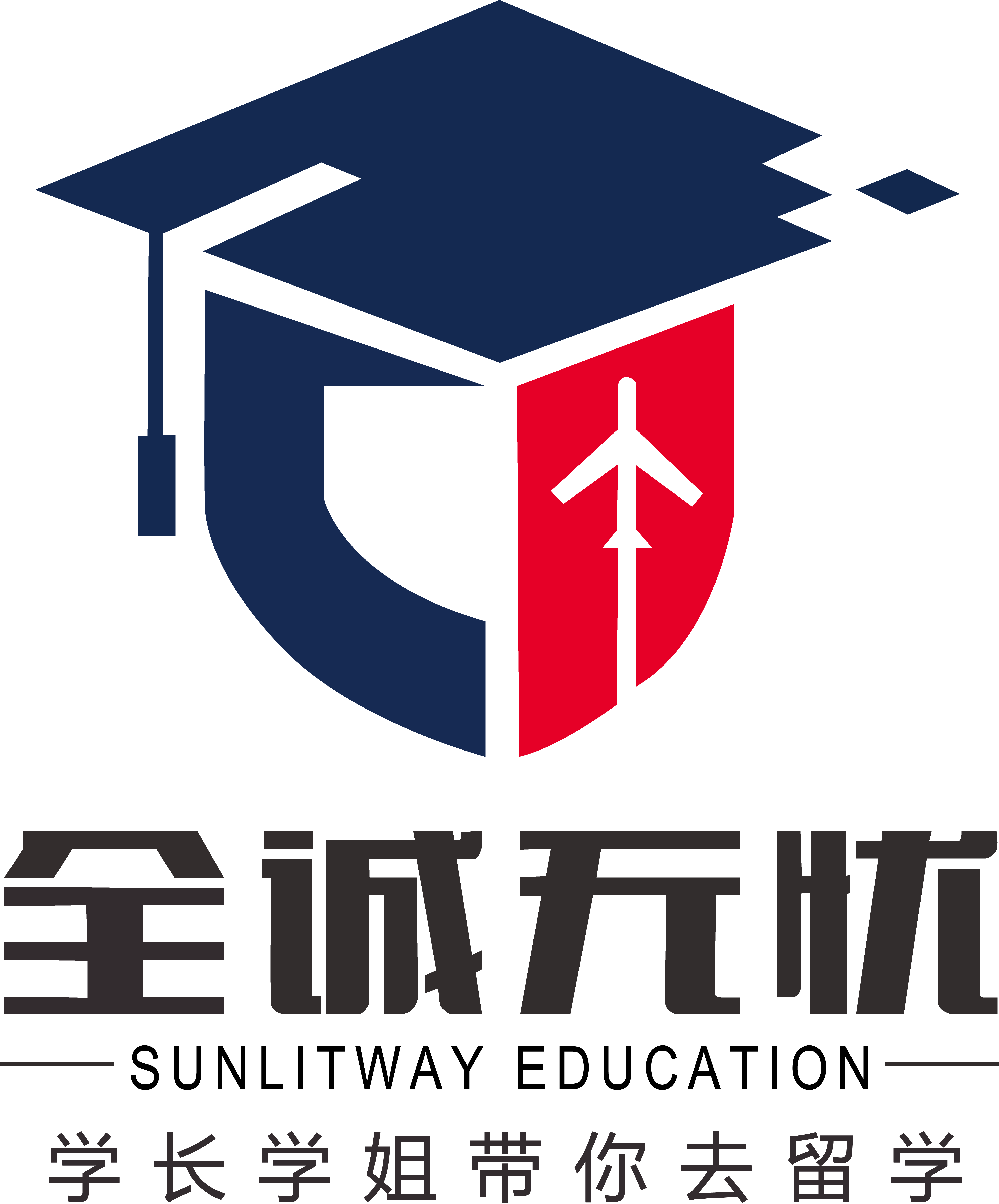公司Logo