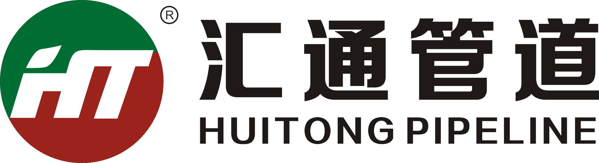 郑州市汇通管道设备有限公司