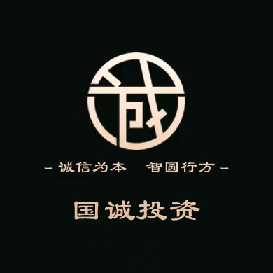 公司Logo